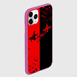 Чехол iPhone 11 Pro матовый АлисА, цвет: 3D-фиолетовый — фото 2