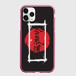 Чехол iPhone 11 Pro матовый Айкидо, цвет: 3D-малиновый