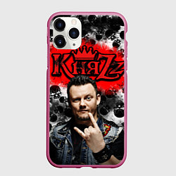 Чехол iPhone 11 Pro матовый Князь