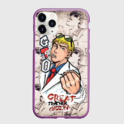 Чехол iPhone 11 Pro матовый GTO Онидзука, цвет: 3D-фиолетовый