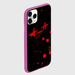 Чехол iPhone 11 Pro матовый АлисА, цвет: 3D-фиолетовый — фото 2