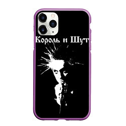 Чехол iPhone 11 Pro матовый Король и Шут Анархия спина