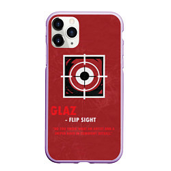 Чехол iPhone 11 Pro матовый Glaz R6s, цвет: 3D-сиреневый