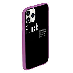 Чехол iPhone 11 Pro матовый Fuck, цвет: 3D-фиолетовый — фото 2