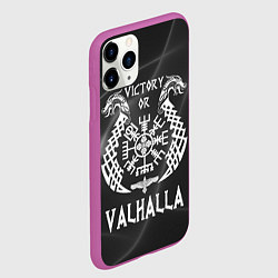 Чехол iPhone 11 Pro матовый Valhalla, цвет: 3D-фиолетовый — фото 2