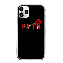 Чехол iPhone 11 Pro матовый ТИКТОКЕР - PAYTON MOORMEIE, цвет: 3D-белый