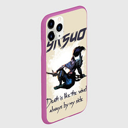 Чехол iPhone 11 Pro матовый League of Legends, цвет: 3D-фиолетовый — фото 2
