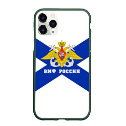 Чехол iPhone 11 Pro матовый ВМФ России