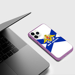 Чехол iPhone 11 Pro матовый ВМФ России, цвет: 3D-фиолетовый — фото 2