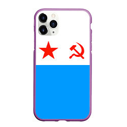 Чехол iPhone 11 Pro матовый ВМФ СССР