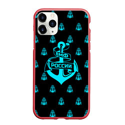 Чехол iPhone 11 Pro матовый ВМФ России, цвет: 3D-красный