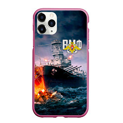 Чехол iPhone 11 Pro матовый ВМФ