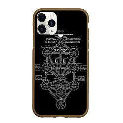 Чехол iPhone 11 Pro матовый EVa-updown, цвет: 3D-коричневый