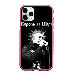 Чехол iPhone 11 Pro матовый Король и Шут Анархия спина, цвет: 3D-малиновый