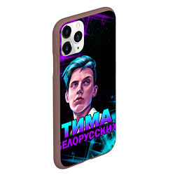 Чехол iPhone 11 Pro матовый Тима Белорусских, цвет: 3D-коричневый — фото 2