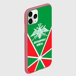 Чехол iPhone 11 Pro матовый Пограничные Войска, цвет: 3D-малиновый — фото 2