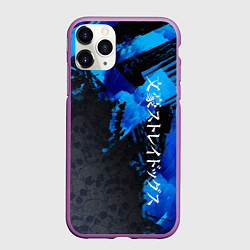 Чехол iPhone 11 Pro матовый Bungou Stray Dogs, цвет: 3D-фиолетовый