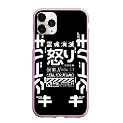 Чехол iPhone 11 Pro матовый Cyperpunk 2077 Japan tech, цвет: 3D-розовый