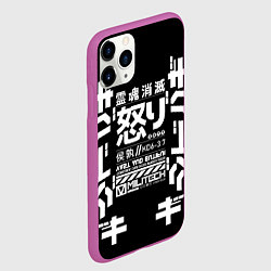Чехол iPhone 11 Pro матовый Cyperpunk 2077 Japan tech, цвет: 3D-фиолетовый — фото 2