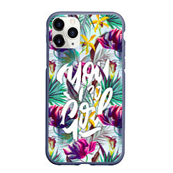 Чехол iPhone 11 Pro матовый You go Girl, цвет: 3D-серый