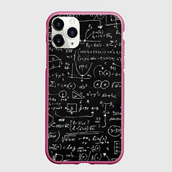 Чехол iPhone 11 Pro матовый Математические формулы, цвет: 3D-малиновый