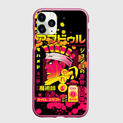 Чехол iPhone 11 Pro матовый Приключения ДжоДжо, цвет: 3D-малиновый