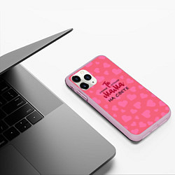 Чехол iPhone 11 Pro матовый Лучшая мама, цвет: 3D-розовый — фото 2