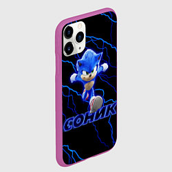 Чехол iPhone 11 Pro матовый СОНИК, цвет: 3D-фиолетовый — фото 2
