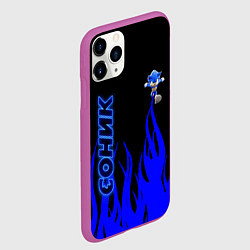 Чехол iPhone 11 Pro матовый Sonic, цвет: 3D-фиолетовый — фото 2