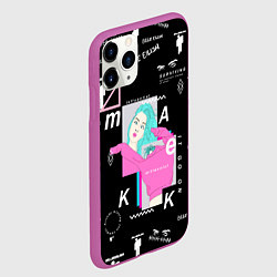 Чехол iPhone 11 Pro матовый Billie Eilish, цвет: 3D-фиолетовый — фото 2