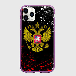Чехол iPhone 11 Pro матовый РОССИЯ, цвет: 3D-фиолетовый