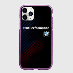 Чехол iPhone 11 Pro матовый BMW PERFORMANCE, цвет: 3D-фиолетовый