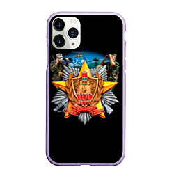 Чехол iPhone 11 Pro матовый Пограничные Войска, цвет: 3D-светло-сиреневый