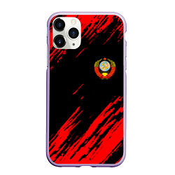 Чехол iPhone 11 Pro матовый СССР, цвет: 3D-светло-сиреневый