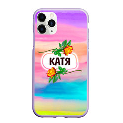 Чехол iPhone 11 Pro матовый Катя, цвет: 3D-светло-сиреневый
