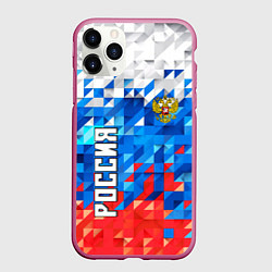 Чехол iPhone 11 Pro матовый RUSSIA SPORT