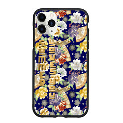 Чехол iPhone 11 Pro матовый Пионы Японии Summer Loves You, цвет: 3D-черный