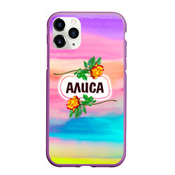 Чехол iPhone 11 Pro матовый Алиса