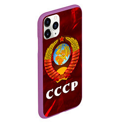 Чехол iPhone 11 Pro матовый СССР USSR, цвет: 3D-фиолетовый — фото 2