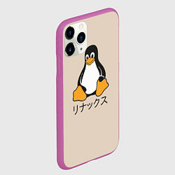 Чехол iPhone 11 Pro матовый Linux, цвет: 3D-фиолетовый — фото 2