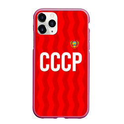 Чехол iPhone 11 Pro матовый Форма сборной СССР, цвет: 3D-малиновый