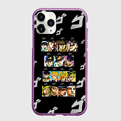 Чехол iPhone 11 Pro матовый JoJo Bizarre Adventure, цвет: 3D-фиолетовый