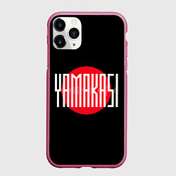 Чехол iPhone 11 Pro матовый Yamakasi