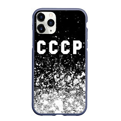 Чехол iPhone 11 Pro матовый СССР USSR, цвет: 3D-серый