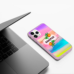 Чехол iPhone 11 Pro матовый Валерия, цвет: 3D-розовый — фото 2