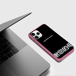 Чехол iPhone 11 Pro матовый Цените мать, цвет: 3D-малиновый — фото 2