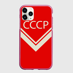Чехол iPhone 11 Pro матовый СССР хоккейная форма, цвет: 3D-малиновый
