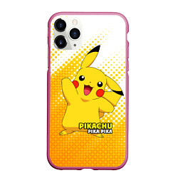 Чехол iPhone 11 Pro матовый Pikachu Pika Pika