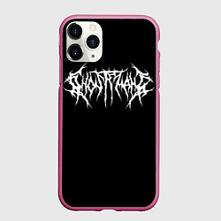 Чехол iPhone 11 Pro матовый GHOSTEMANE НА СПИНЕ, цвет: 3D-малиновый