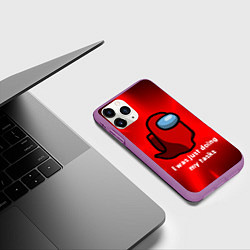 Чехол iPhone 11 Pro матовый Among Us, цвет: 3D-фиолетовый — фото 2